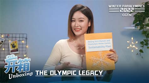 Unboxing China: What's the legacy of the Beijing 2022 